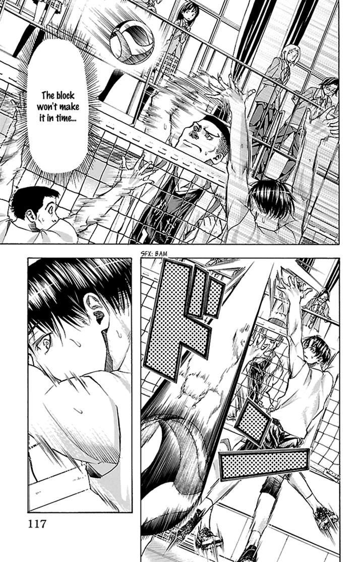Harigane Service Chapter 21 page 13 - Chapter 21