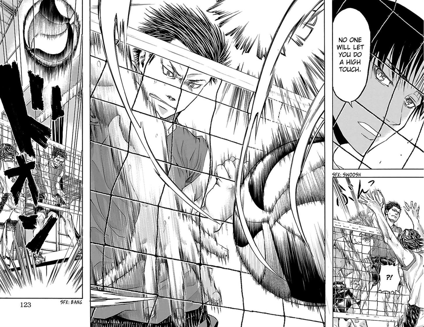 Harigane Service Chapter 21 page 17 - Chapter 21
