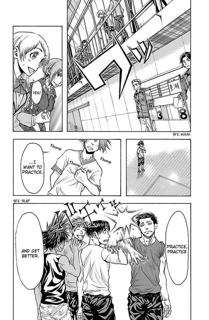 Harigane Service Chapter 21 page 18 - Chapter 21