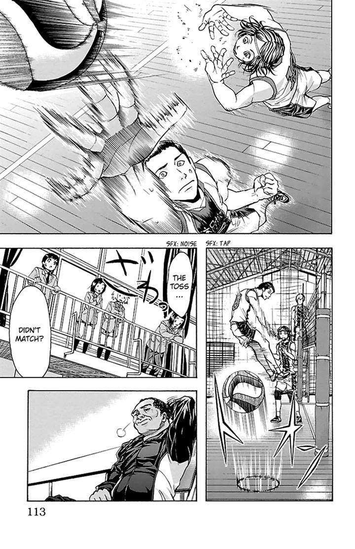 Harigane Service Chapter 21 page 9 - Chapter 21