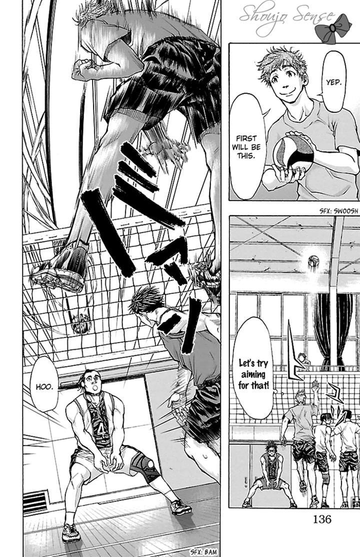 Harigane Service Chapter 22 page 10 - Chapter 22