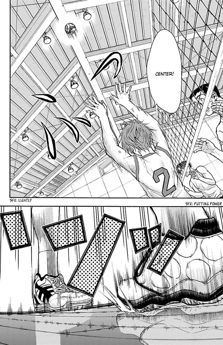 Harigane Service Chapter 22 page 12 - Chapter 22