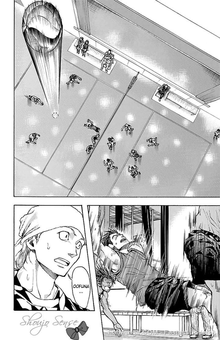 Harigane Service Chapter 22 page 16 - Chapter 22