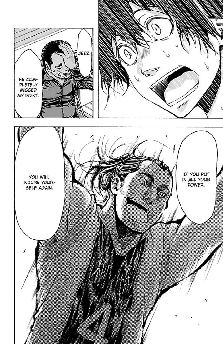 Harigane Service Chapter 22 page 18 - Chapter 22
