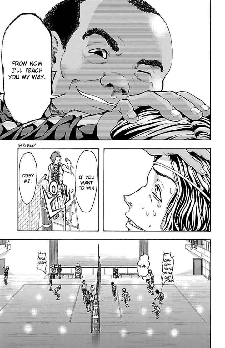 Harigane Service Chapter 22 page 9 - Chapter 22