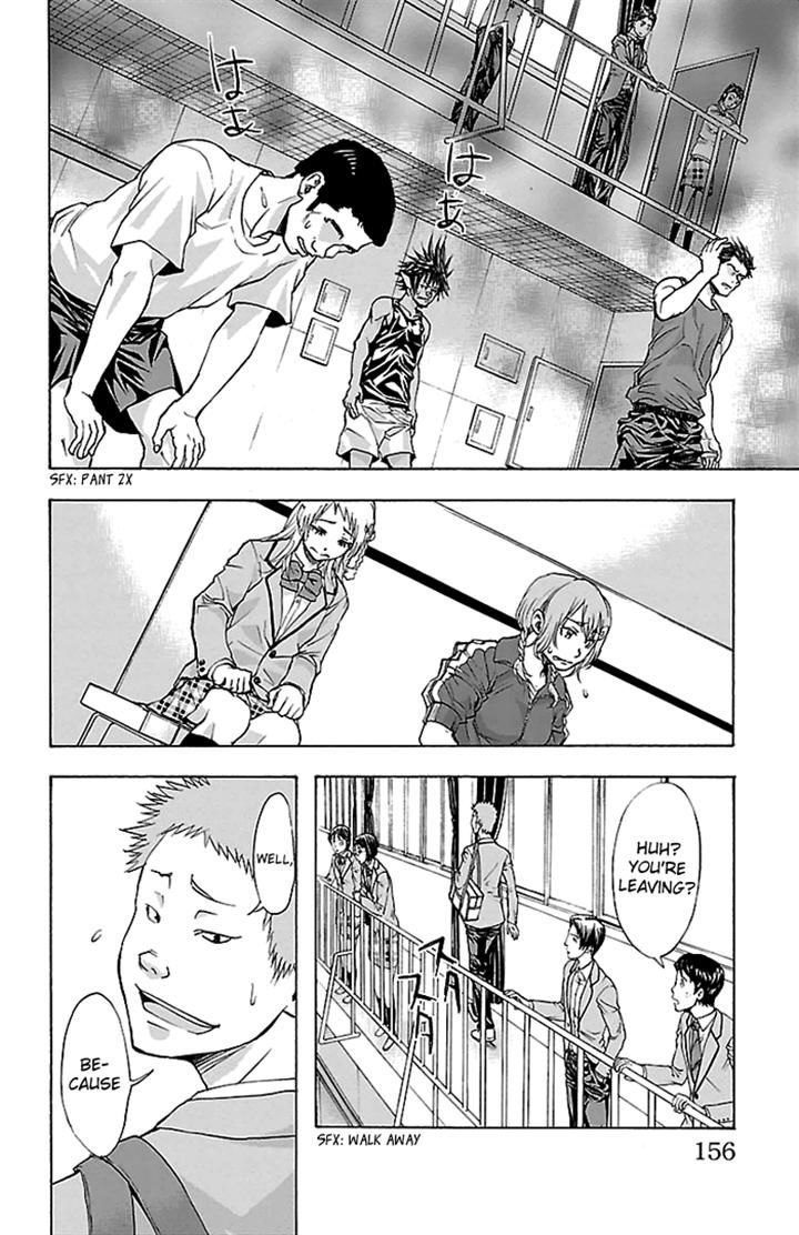 Harigane Service Chapter 23 page 10 - Chapter 23