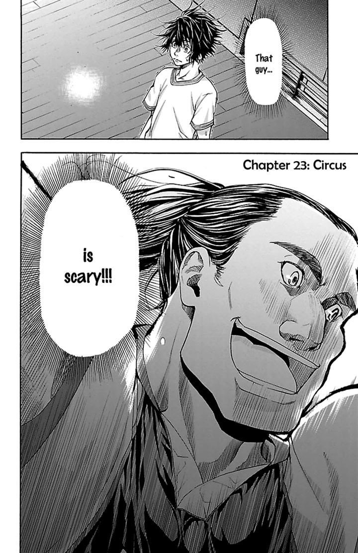 Harigane Service Chapter 23 page 2 - Chapter 23