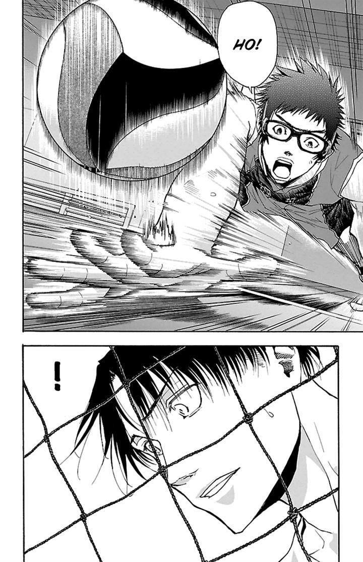 Harigane Service Chapter 23 page 20 - Chapter 23