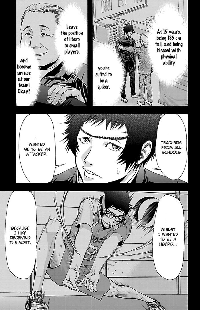 Harigane Service Chapter 24 page 10 - Chapter 24