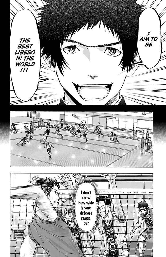 Harigane Service Chapter 24 page 15 - Chapter 24