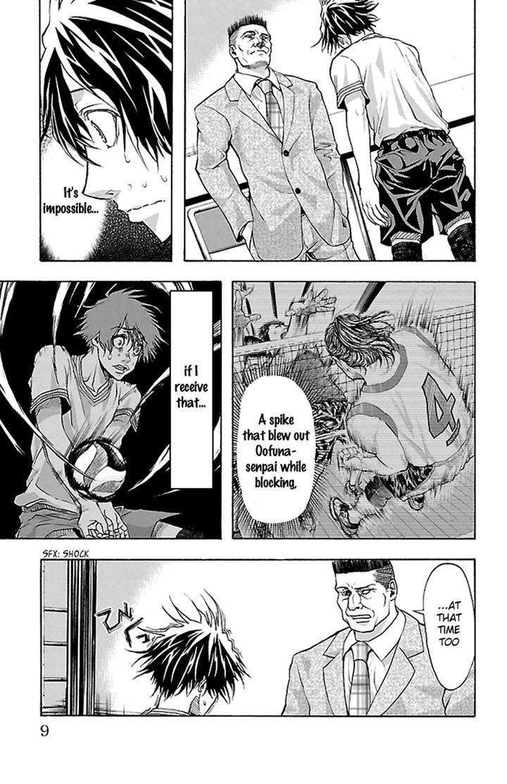 Harigane Service Chapter 25 page 10 - Chapter 25