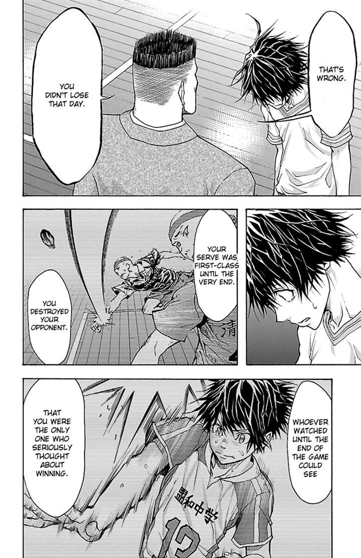 Harigane Service Chapter 25 page 13 - Chapter 25