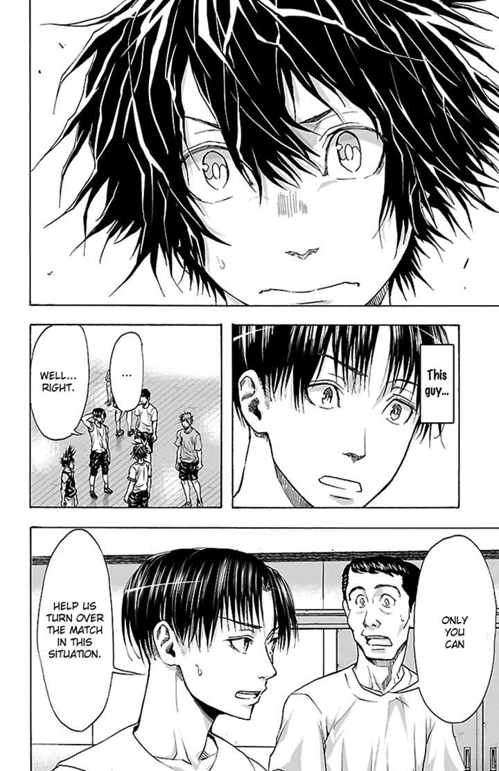 Harigane Service Chapter 25 page 17 - Chapter 25