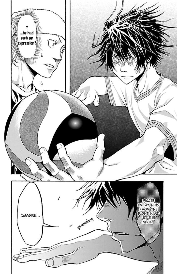 Harigane Service Chapter 25 page 21 - Chapter 25
