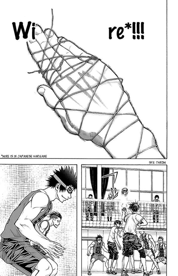 Harigane Service Chapter 25 page 22 - Chapter 25
