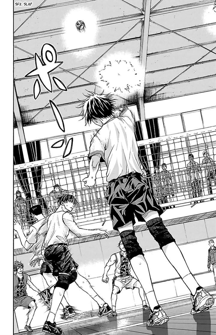Harigane Service Chapter 25 page 23 - Chapter 25
