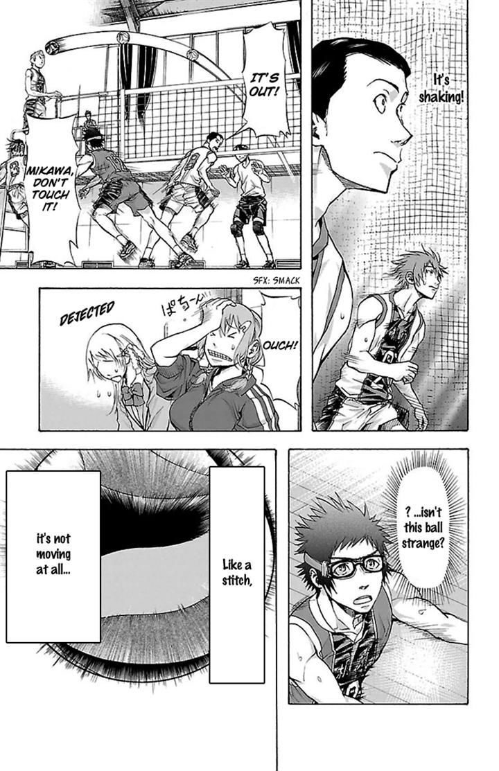 Harigane Service Chapter 25 page 24 - Chapter 25