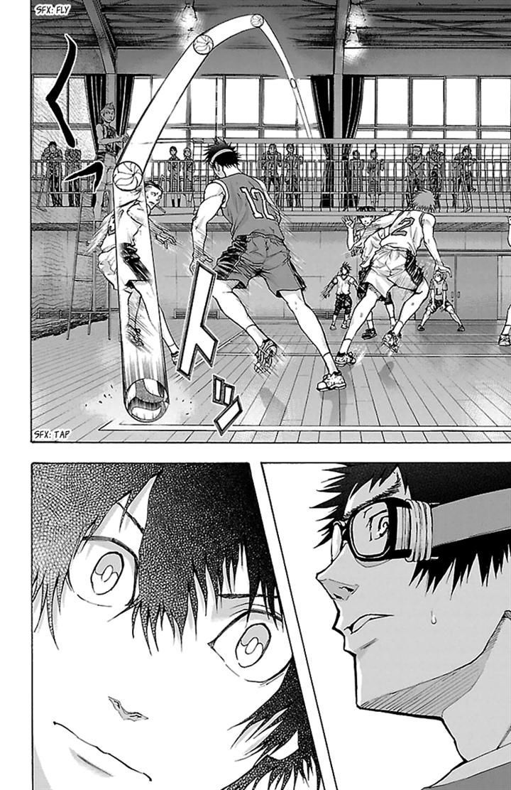 Harigane Service Chapter 25 page 25 - Chapter 25