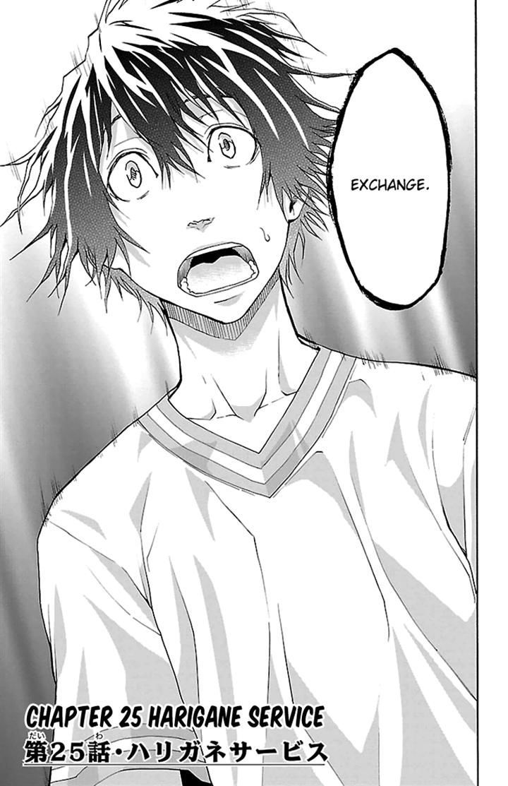 Harigane Service Chapter 25 page 8 - Chapter 25