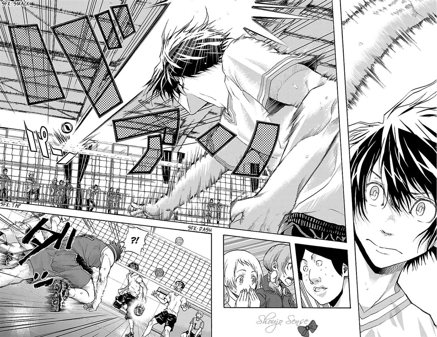 Harigane Service Chapter 26 page 10 - Chapter 26