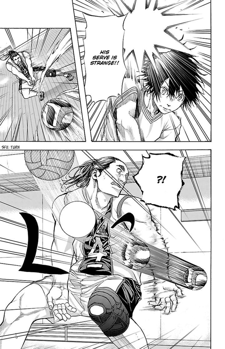 Harigane Service Chapter 26 page 18 - Chapter 26