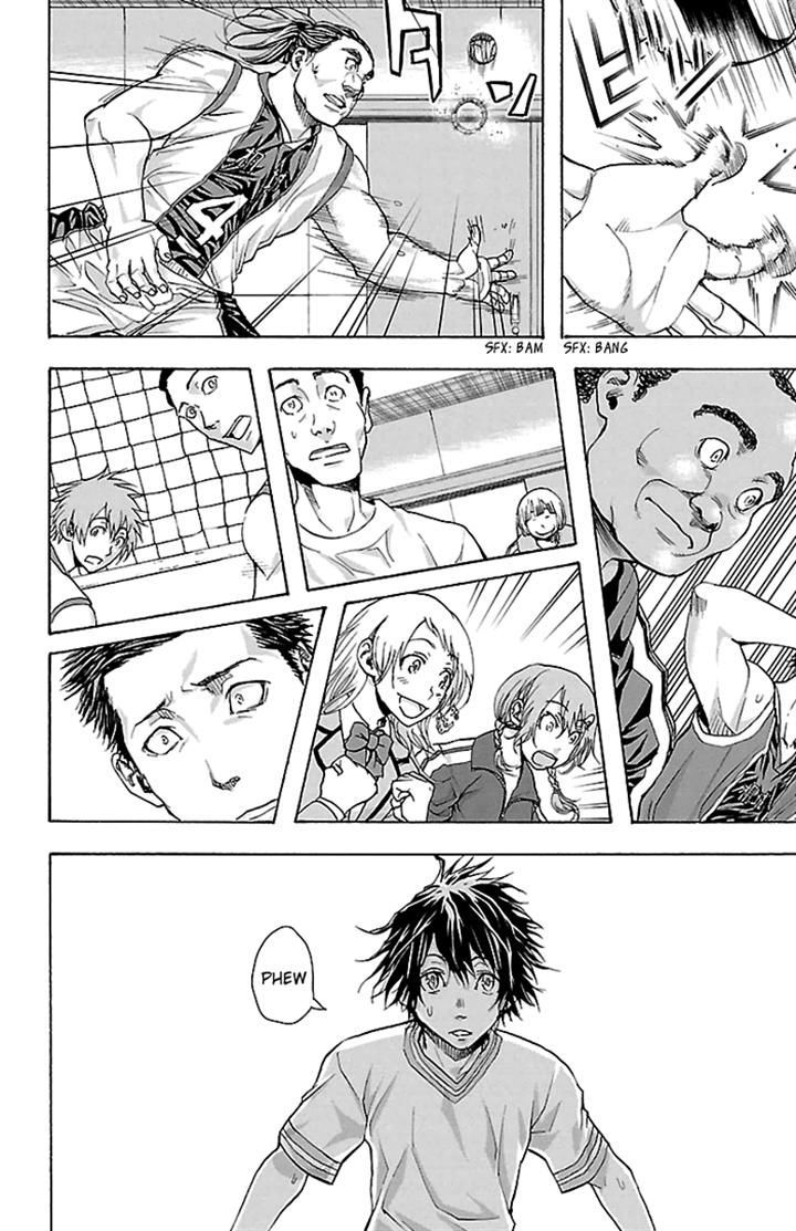 Harigane Service Chapter 26 page 19 - Chapter 26