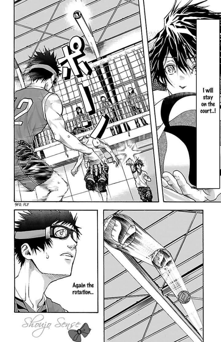Harigane Service Chapter 26 page 6 - Chapter 26