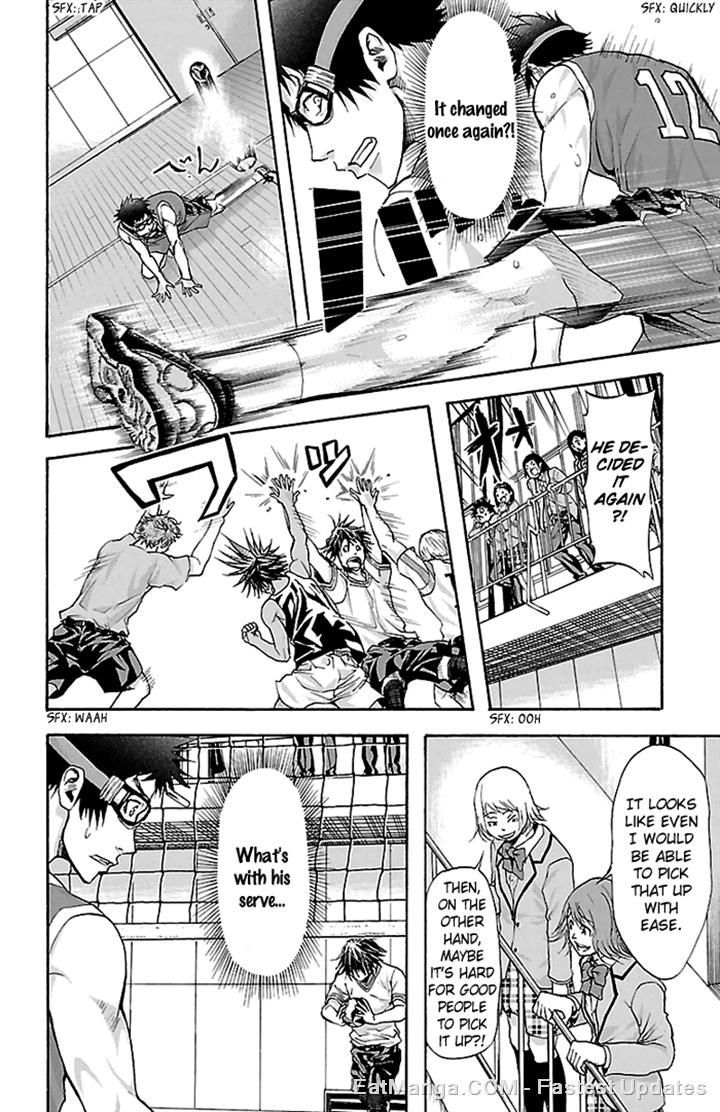 Harigane Service Chapter 26 page 8 - Chapter 26