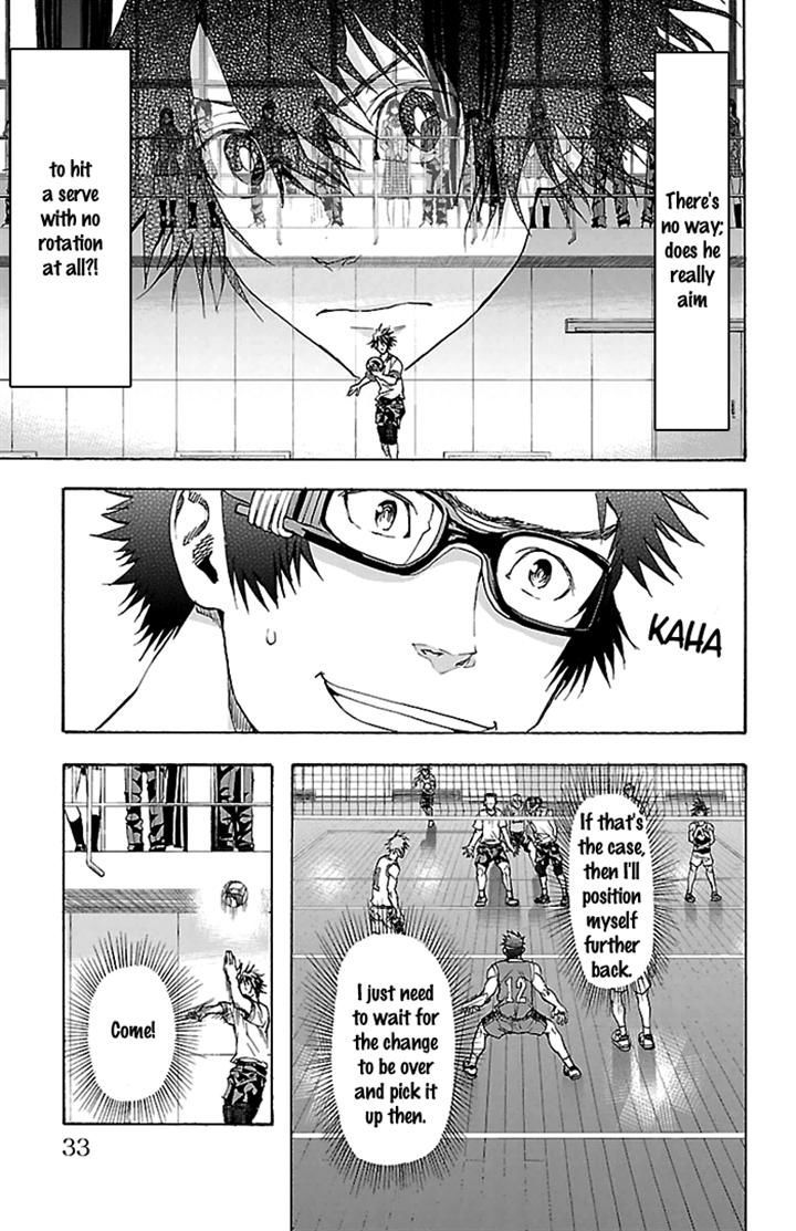 Harigane Service Chapter 26 page 9 - Chapter 26