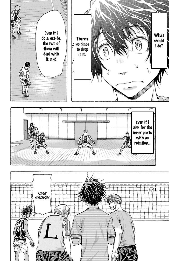 Harigane Service Chapter 27 page 10 - Chapter 27