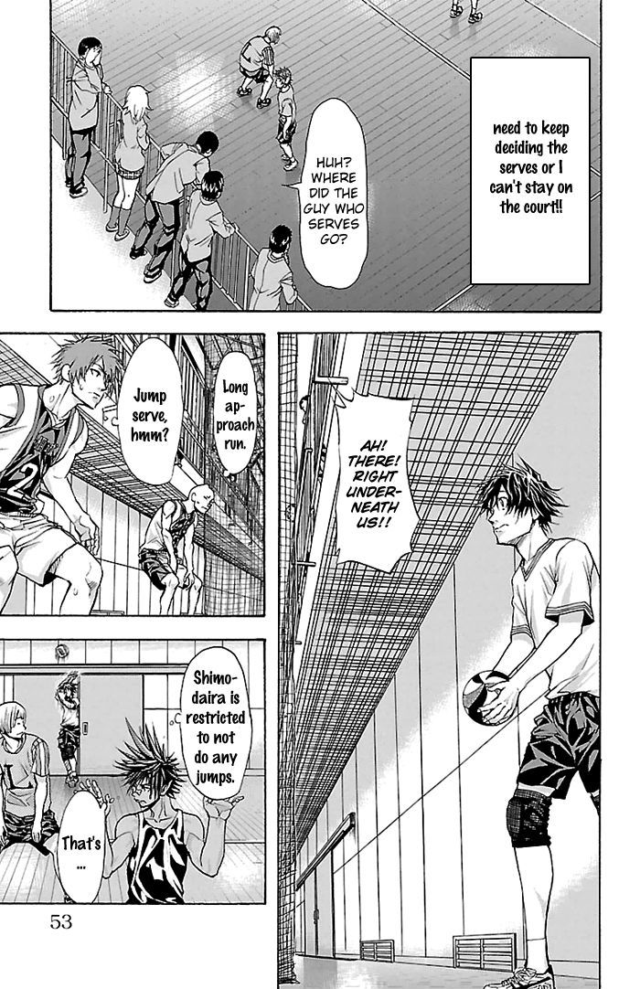 Harigane Service Chapter 27 page 11 - Chapter 27