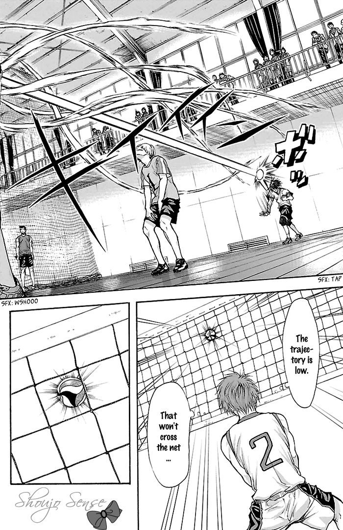 Harigane Service Chapter 27 page 12 - Chapter 27
