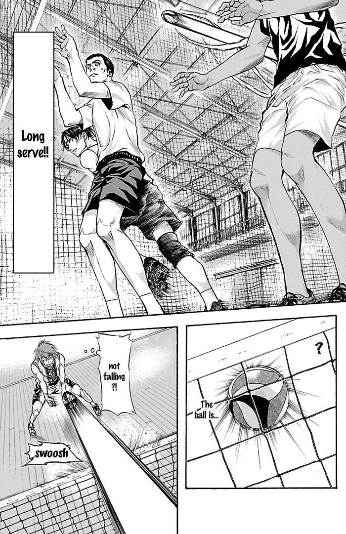 Harigane Service Chapter 27 page 13 - Chapter 27