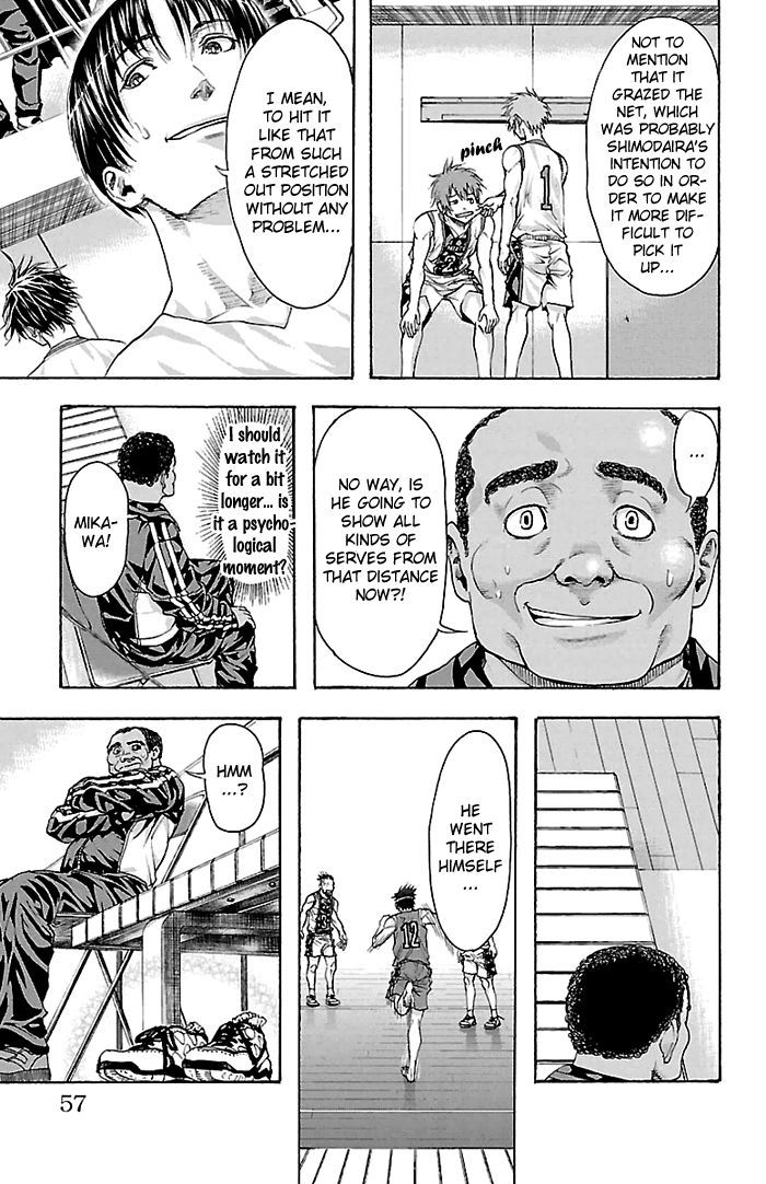 Harigane Service Chapter 27 page 15 - Chapter 27