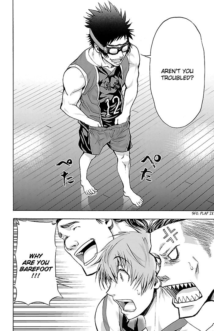 Harigane Service Chapter 27 page 16 - Chapter 27
