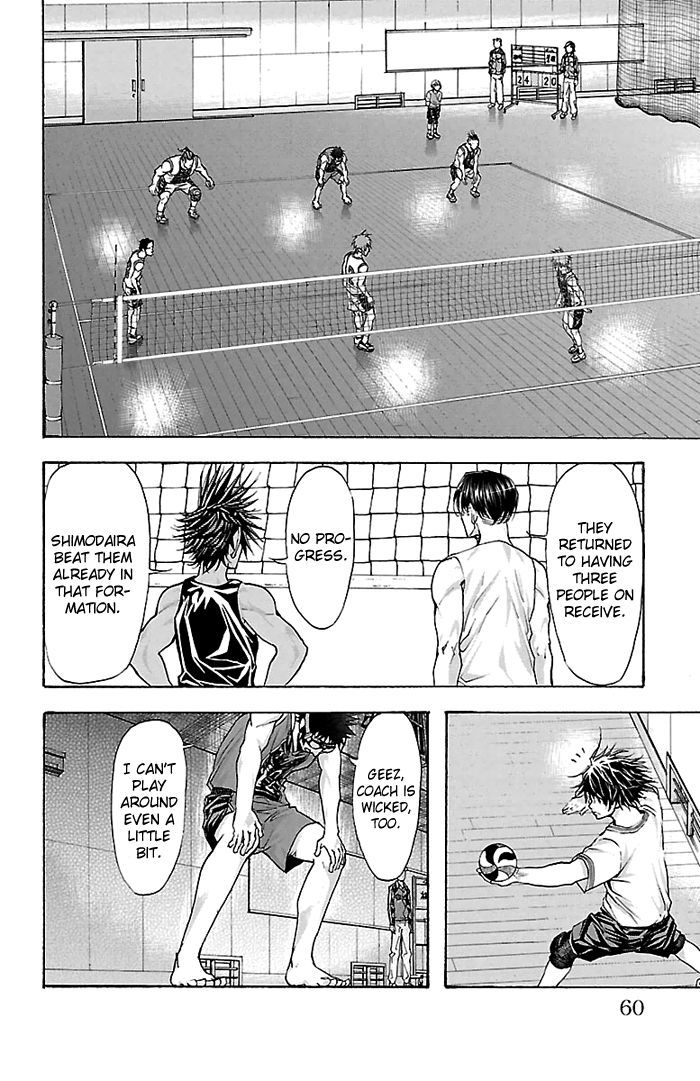Harigane Service Chapter 27 page 18 - Chapter 27