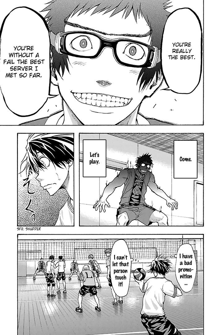 Harigane Service Chapter 27 page 19 - Chapter 27
