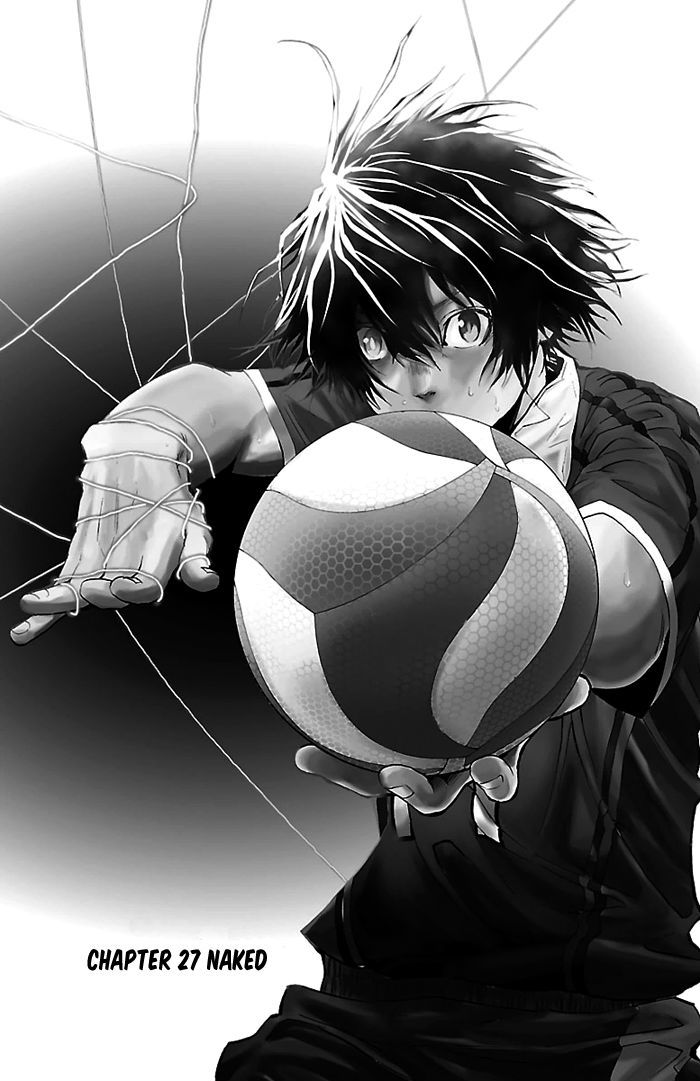 Harigane Service Chapter 27 page 2 - Chapter 27