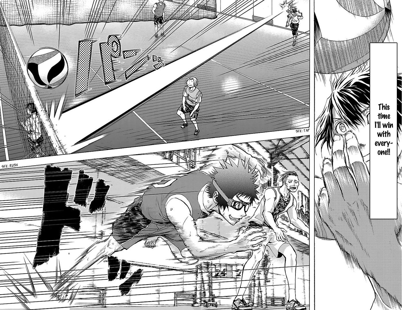 Harigane Service Chapter 27 page 20 - Chapter 27