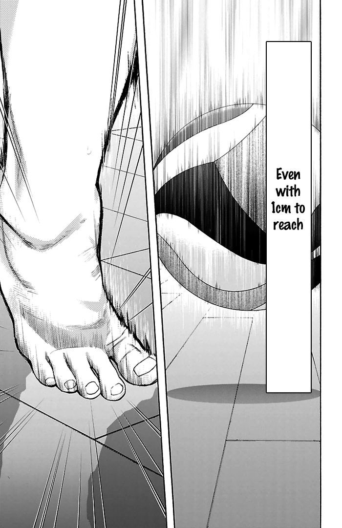 Harigane Service Chapter 27 page 22 - Chapter 27