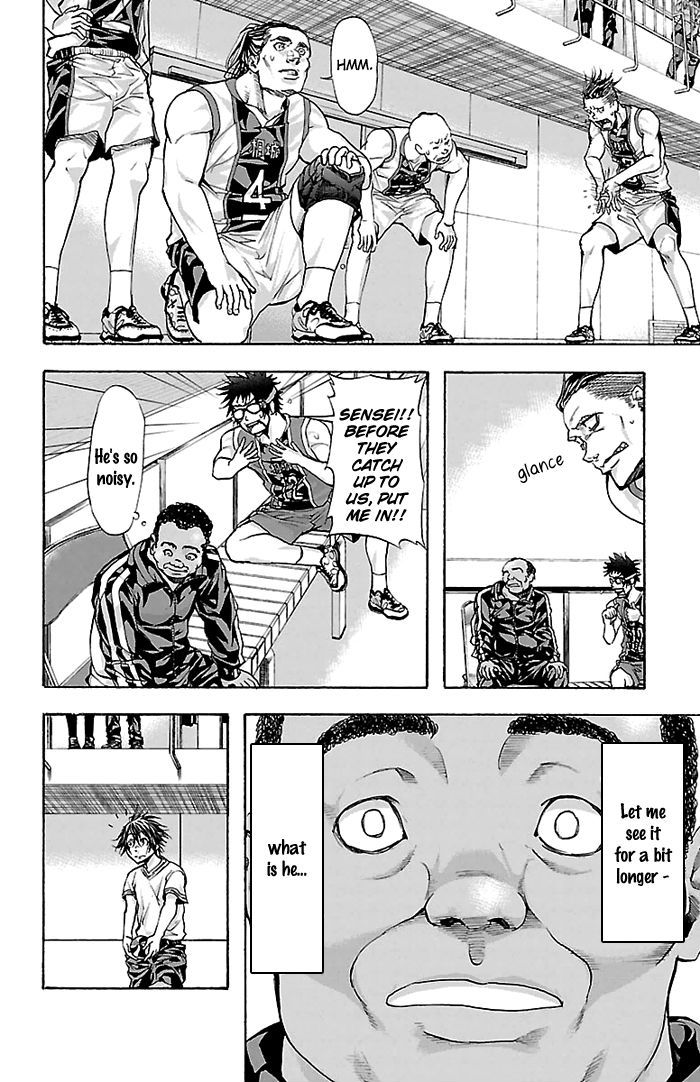 Harigane Service Chapter 27 page 8 - Chapter 27