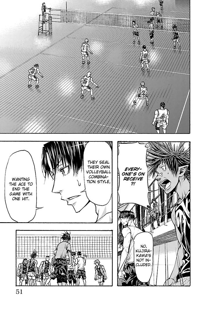Harigane Service Chapter 27 page 9 - Chapter 27
