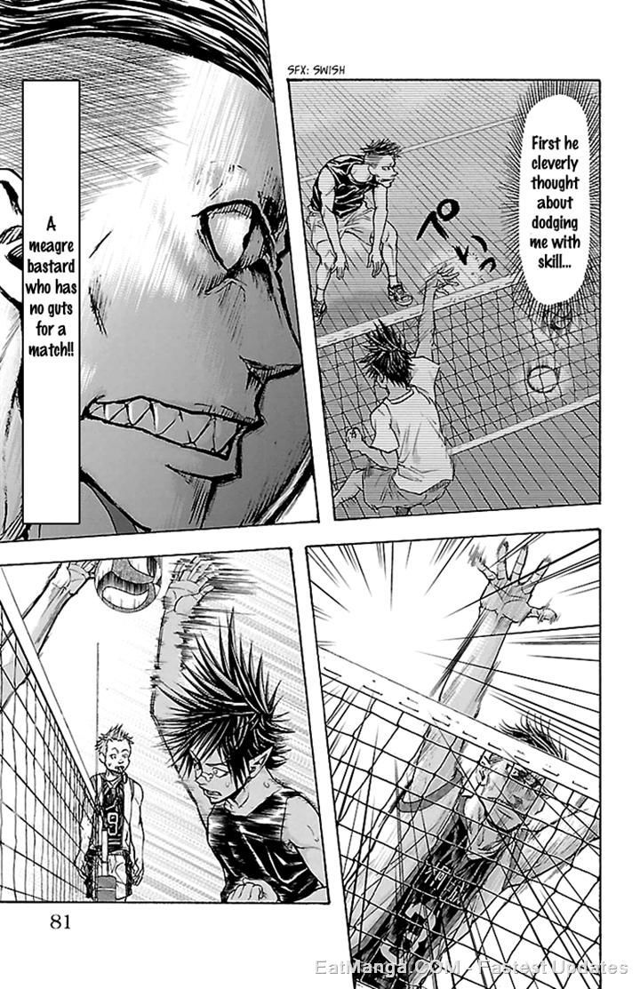 Harigane Service Chapter 28 page 13 - Chapter 28