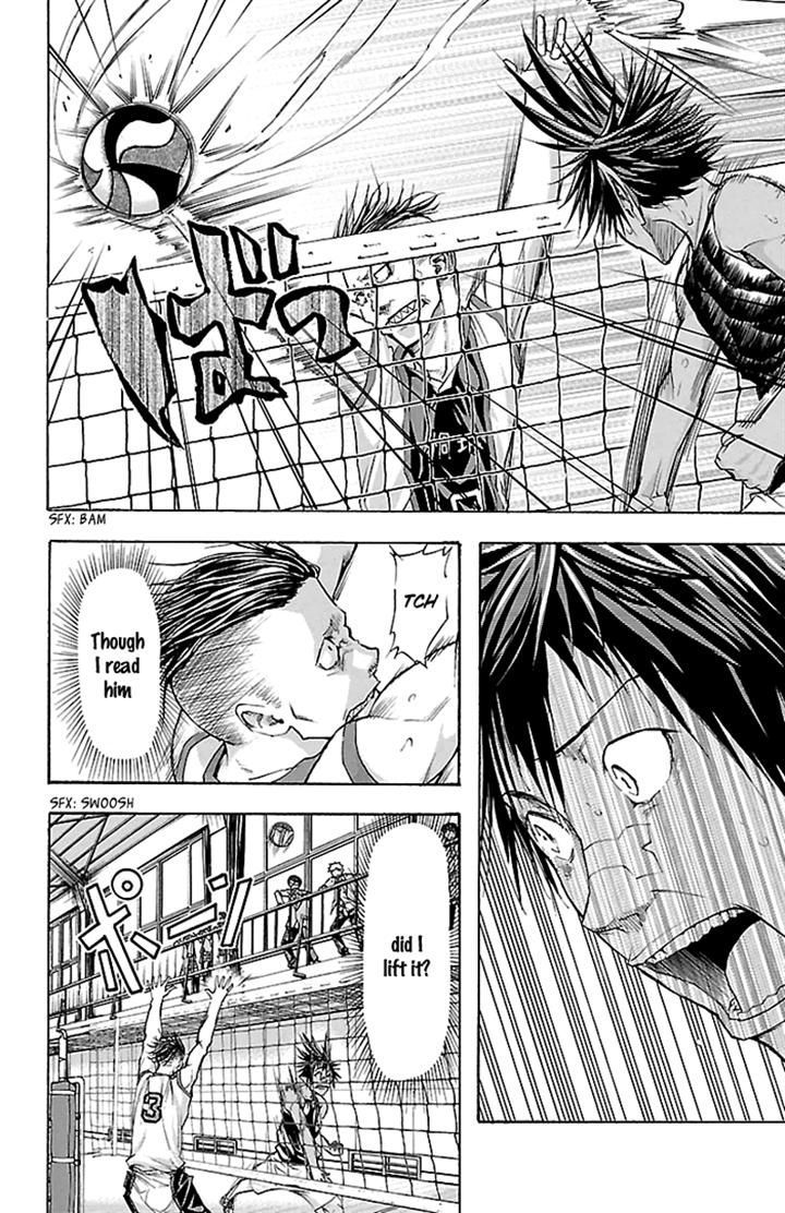 Harigane Service Chapter 28 page 14 - Chapter 28