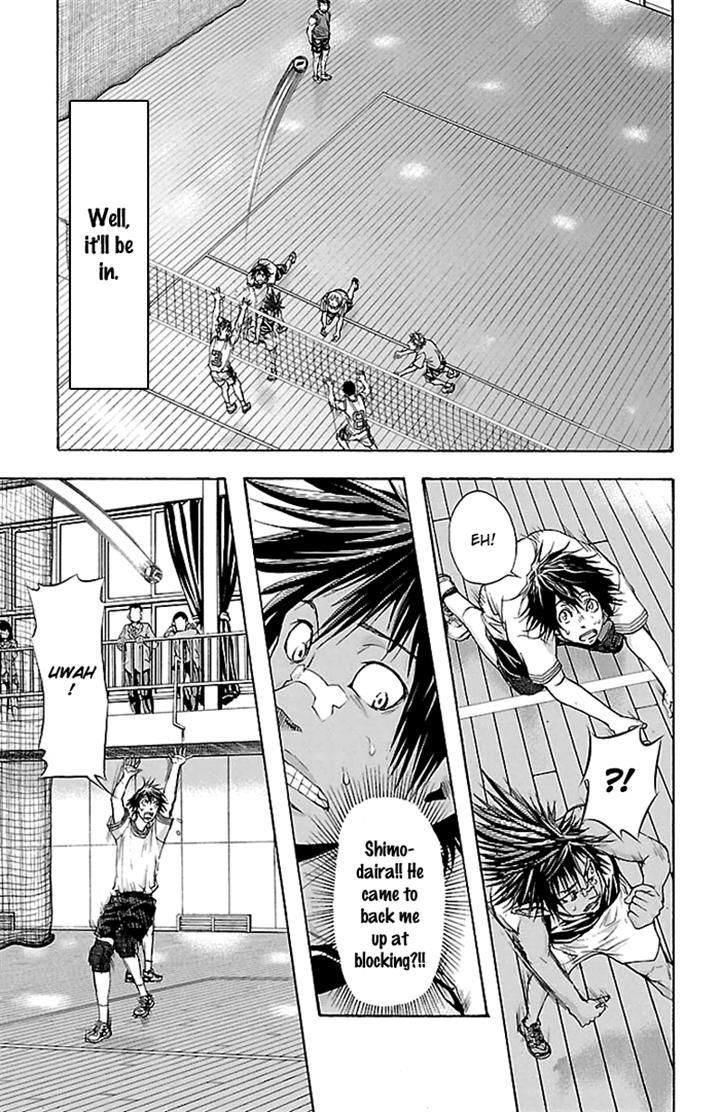 Harigane Service Chapter 28 page 15 - Chapter 28