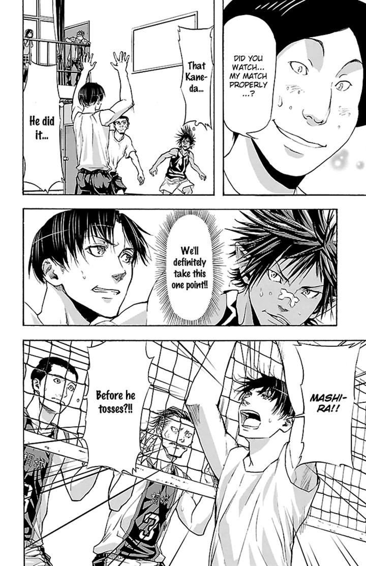 Harigane Service Chapter 28 page 9 - Chapter 28