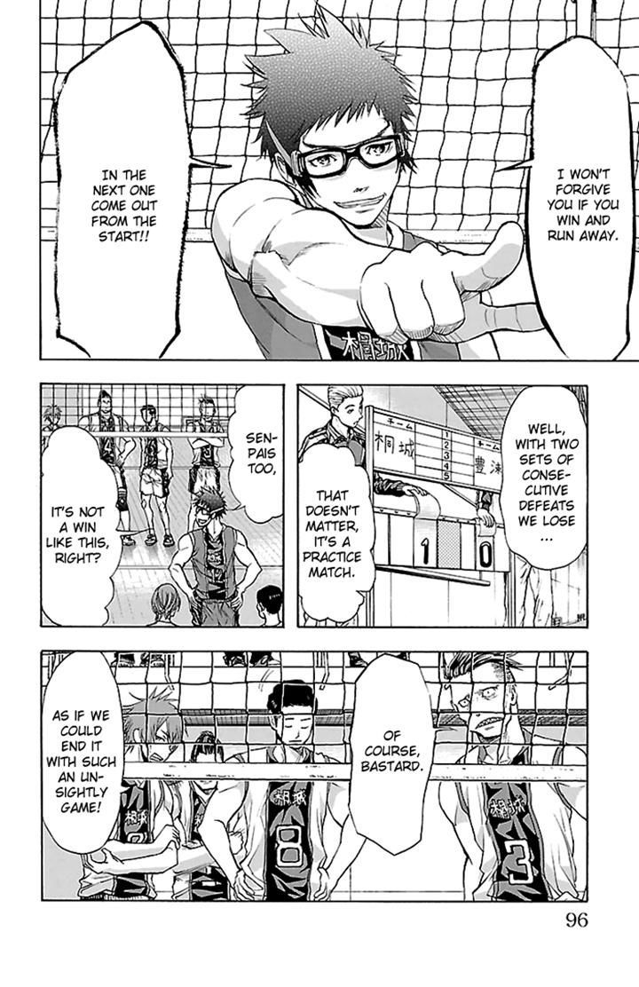 Harigane Service Chapter 29 page 10 - Chapter 29