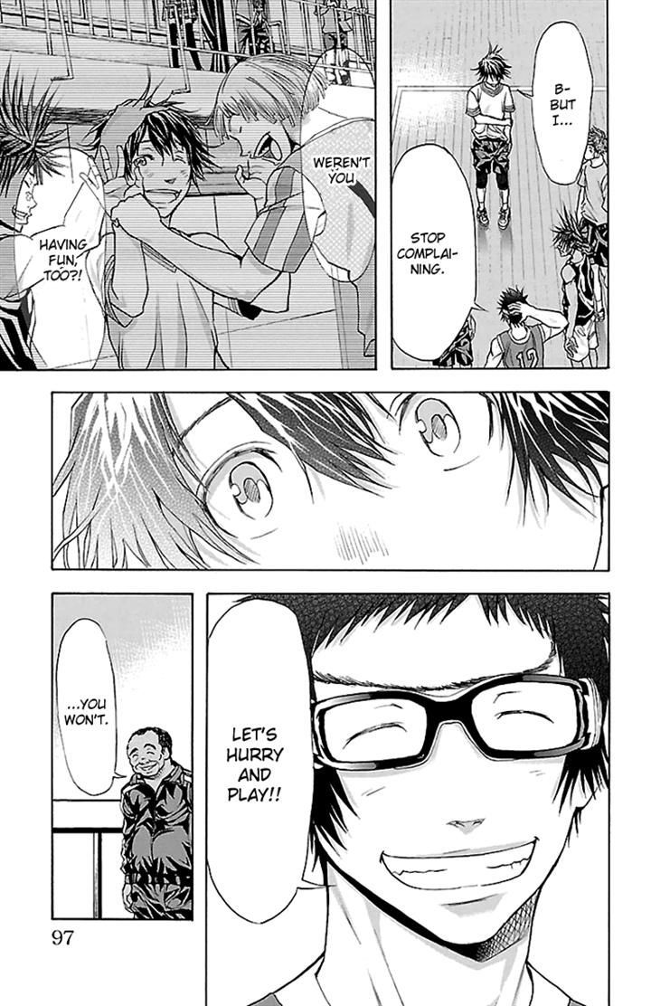 Harigane Service Chapter 29 page 11 - Chapter 29