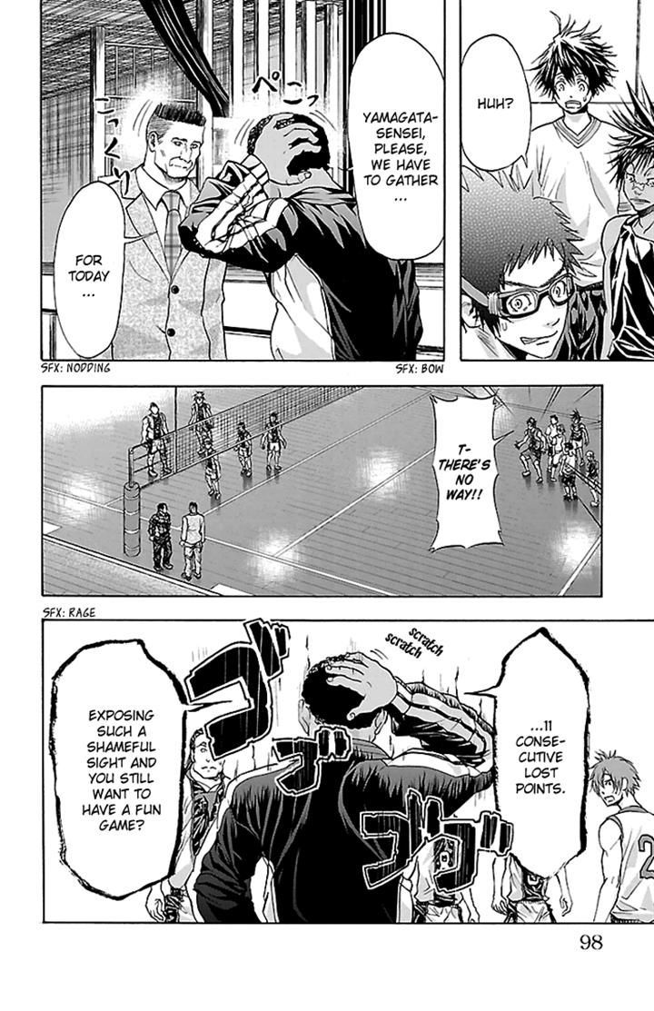 Harigane Service Chapter 29 page 12 - Chapter 29