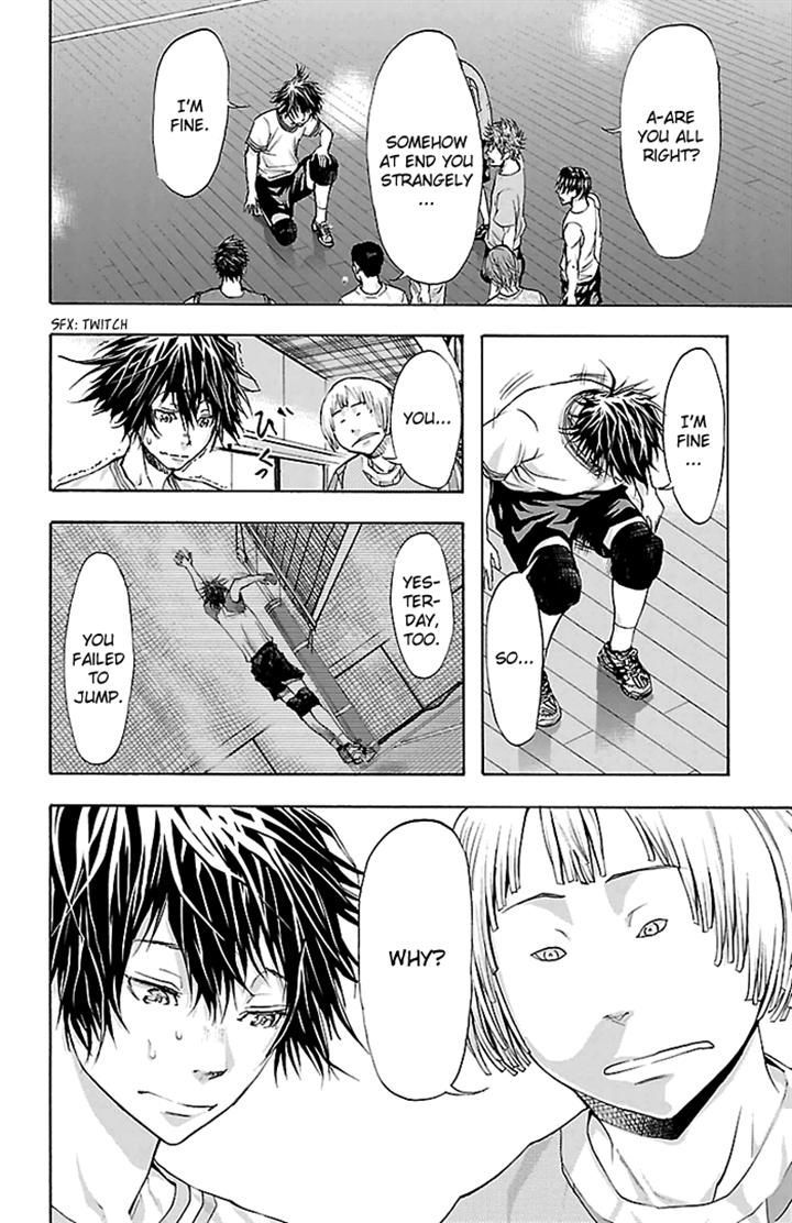 Harigane Service Chapter 29 page 4 - Chapter 29